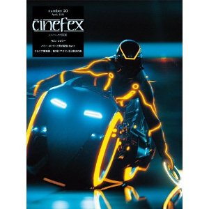 Cinefex10.jpg