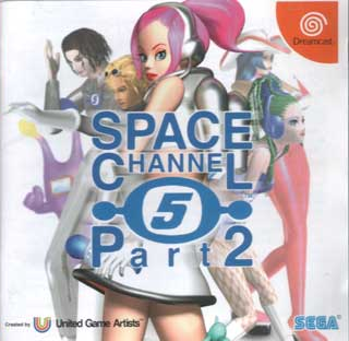 Space_Channel_5_pt2.PNG