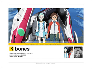 bones.jpg