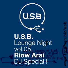 usb_lounge_night_v05_s.jpg