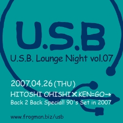 usb_lounge_night_v07_s.jpg